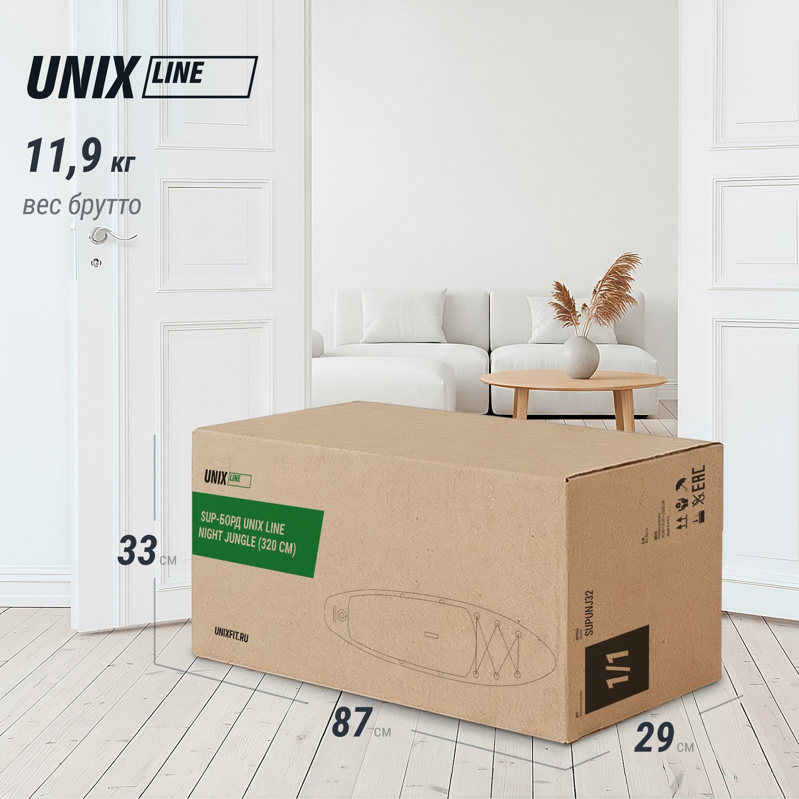 SUP-борд UNIX Line Ночные джунгли / Night Jungle (320 см)