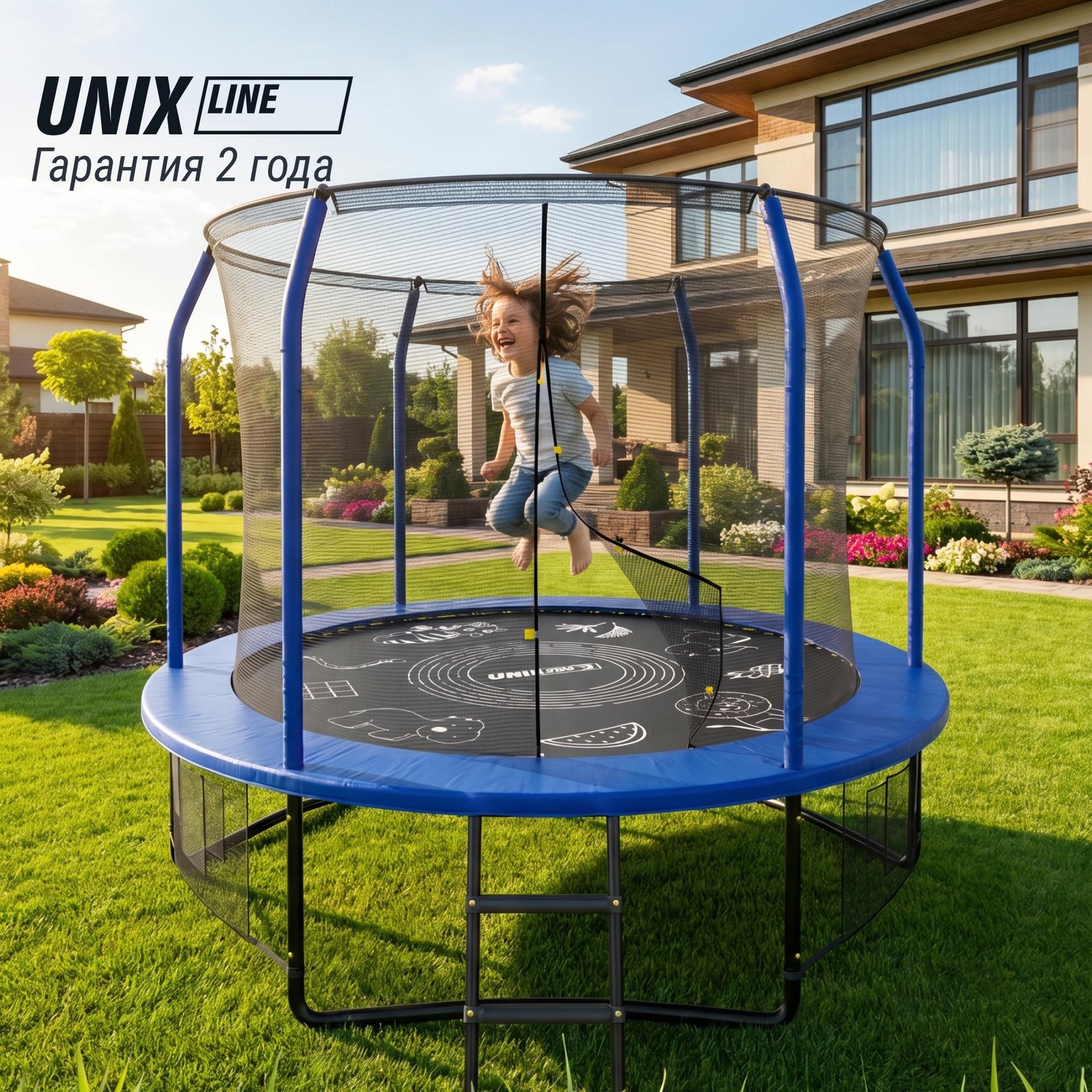 Батут UNIX Line Премиальный с играми / Supreme Game 8 ft (244 см) синий