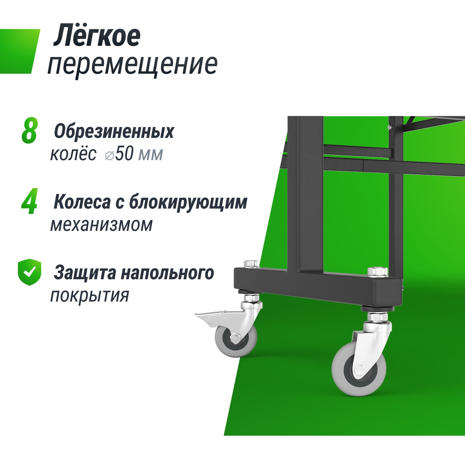 Теннисный стол UNIX Line для помещений Indoor 16 мм MDF зеленый